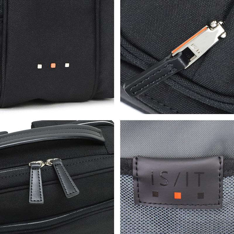 IS/IT（イズイット） マイナビ2024 ビジネスリュック ビジネスバッグ