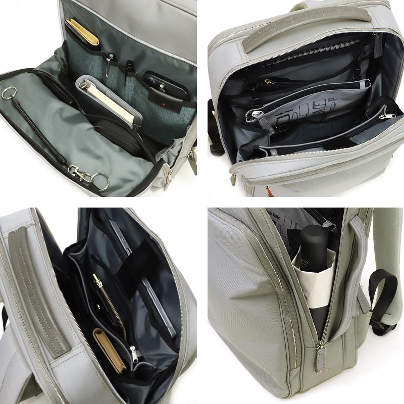 【美品】IS/IT イズイット マイナビ コラボ バックパック リュック IS/IT（イズイット） マイナビ2024 ビジネスリュック ビジネスバッグ