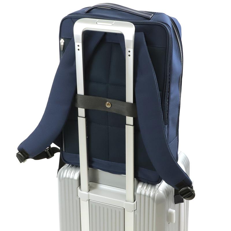 IS/IT（イズイット） マイナビ2024 ビジネスリュック ビジネスバッグ