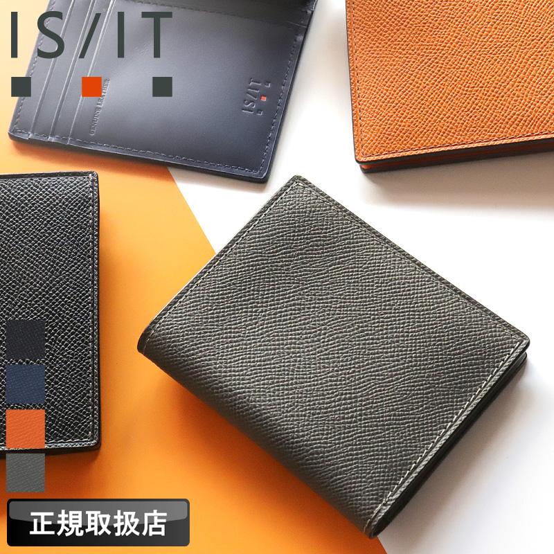 IS/IT（イズイット） ダッチ小物 二つ折り財布 小銭入れあり 札入れ