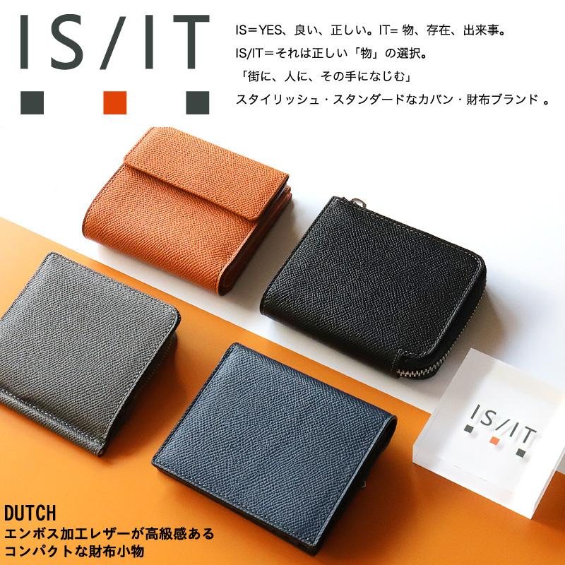 IS/IT（イズイット） ダッチ小物 二つ折り財布 小銭入れあり 札入れ