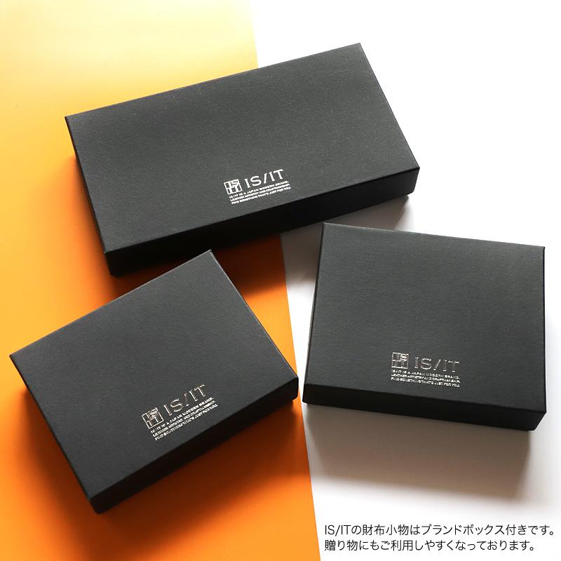 IS/IT イズイット GANNI ガニー 長財布 小銭入れなし 純札