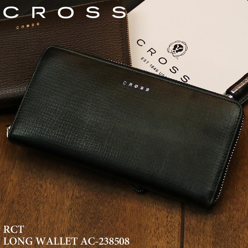 CROSS（クロス） RTC アールティーシー ラウンドファスナー長財布 小銭