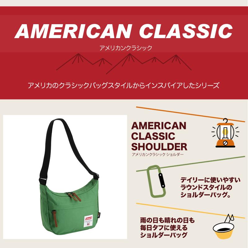 Coleman コールマン AMERICAN CLASSIC SHOULDER アメリカンクラシックショルダー ショルダーバッグ 8L A5 撥水 ACSHOULDER メンズ レディース｜watermode｜06