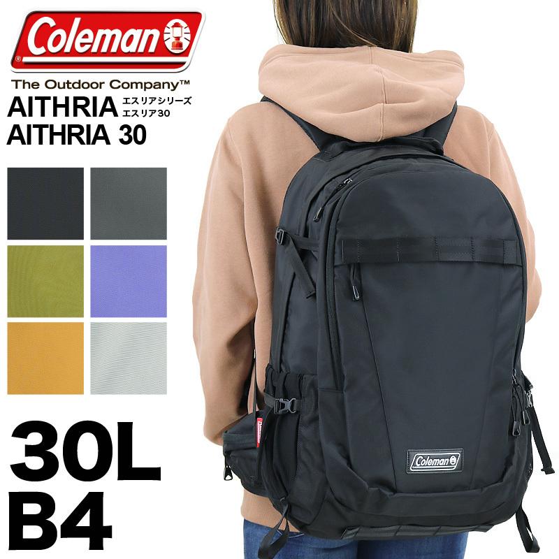 Coleman（コールマン） AITHRIA エスリア AITHRIA30 エスリア30 