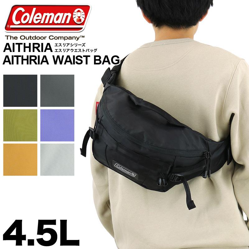 Coleman（コールマン） AITHRIA エスリア AITHRIA WAIST BAG エスリア
