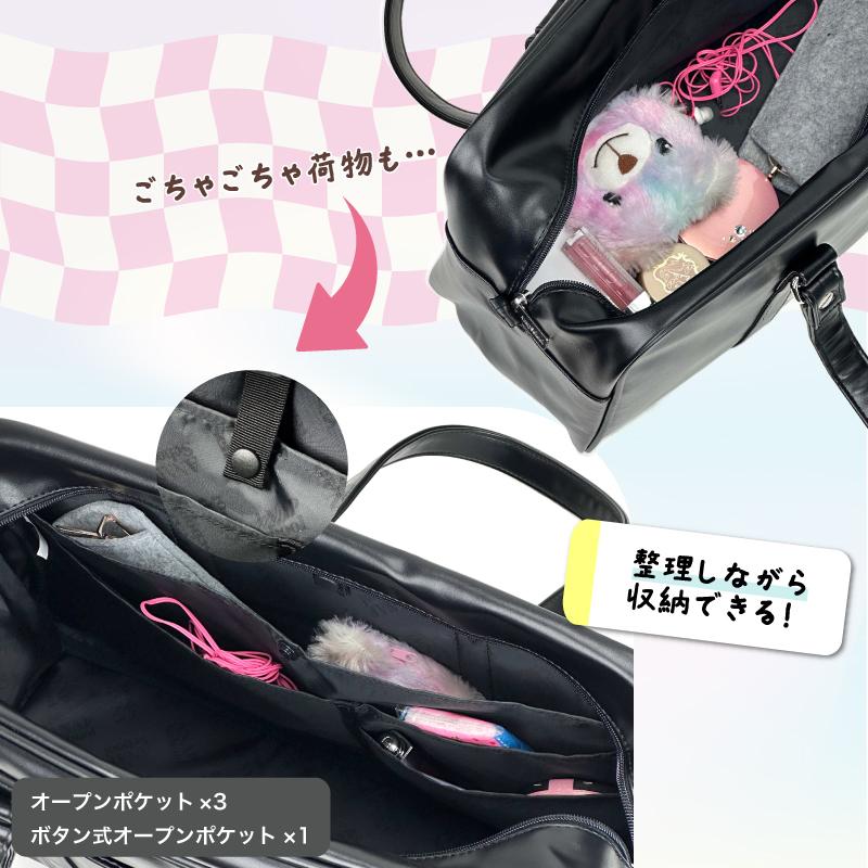 2024年12月入荷 アナップ スクールバッグ アナップスクール ANAPSchool