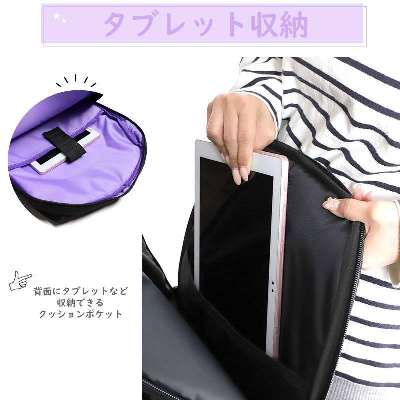 ANAP（アナップ） ANAP R+S アナップリラスポ リュック リュックサック