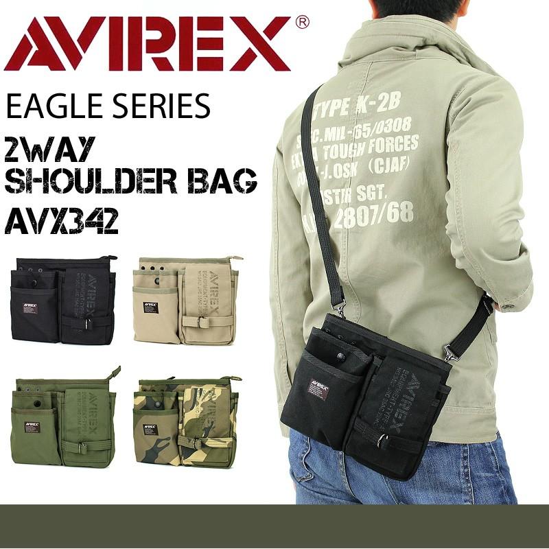 EAGLE （イーグル）　ミリタリー バッグ Amazon | [アヴィレックス] EAGLE イーグル ミリタリーバック