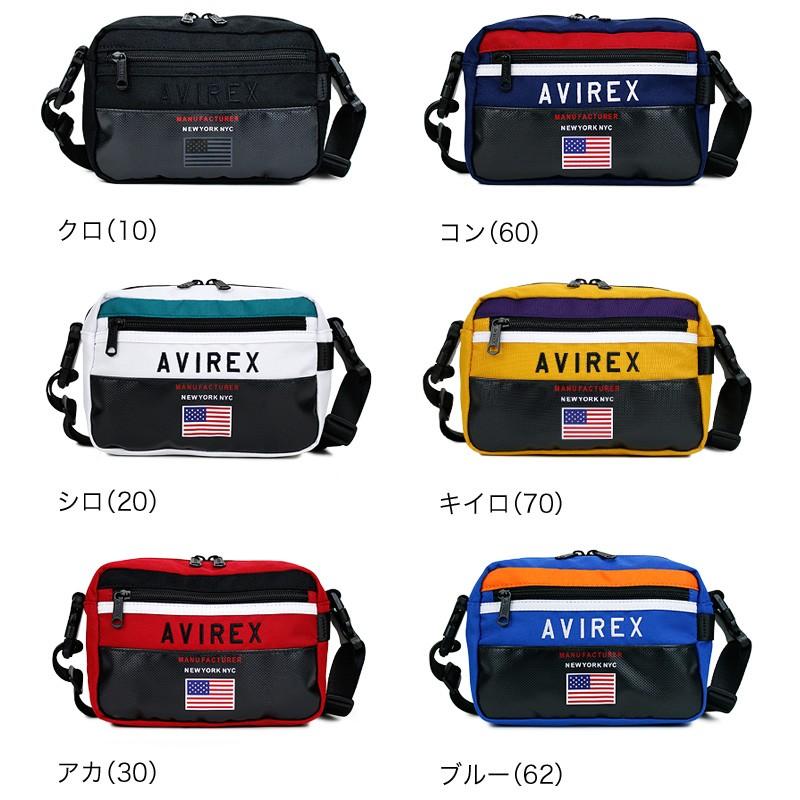 AVIREX アヴィレックス OLD SKOOL オールドスクール ミニ