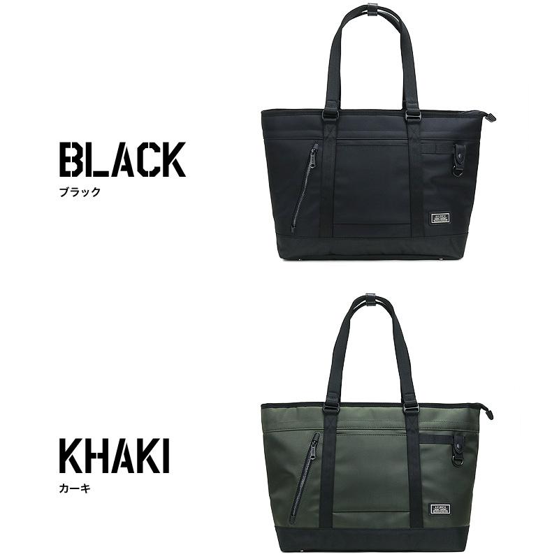 AVIREX（アヴィレックス） SOLID ソリッド トートバッグ B4 AX2054