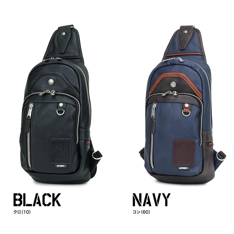 AVIREX（アヴィレックス） STUART スチュアート ボディバッグ ワン