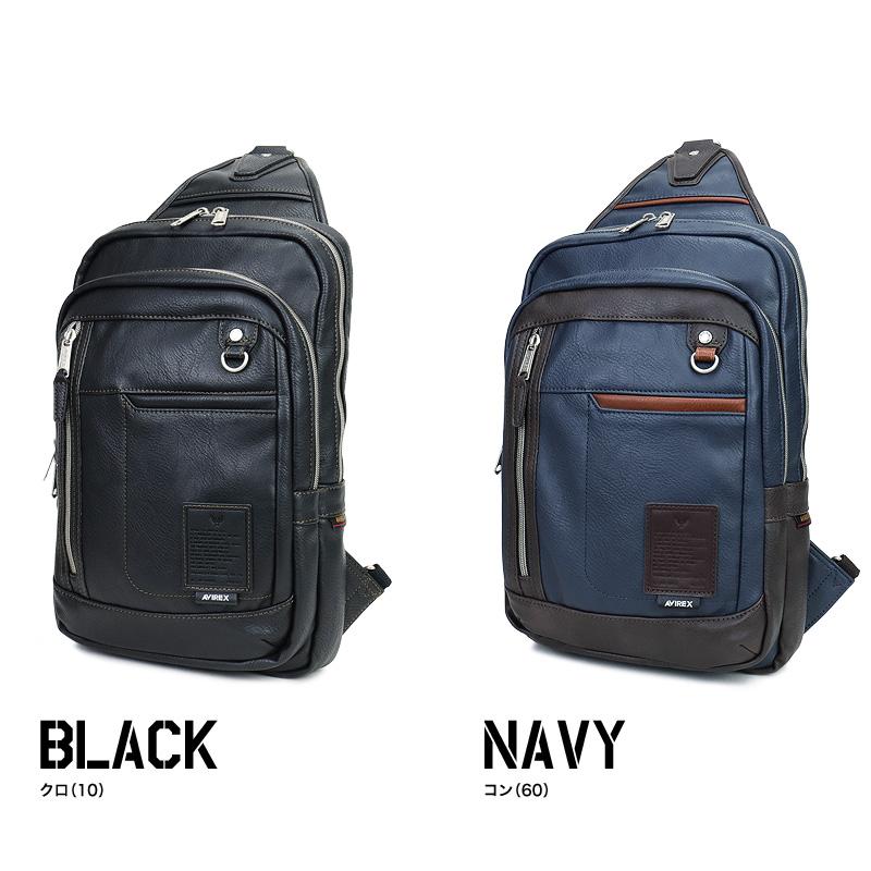 AVIREX（アヴィレックス） STUART スチュアート ボディバッグ ワン