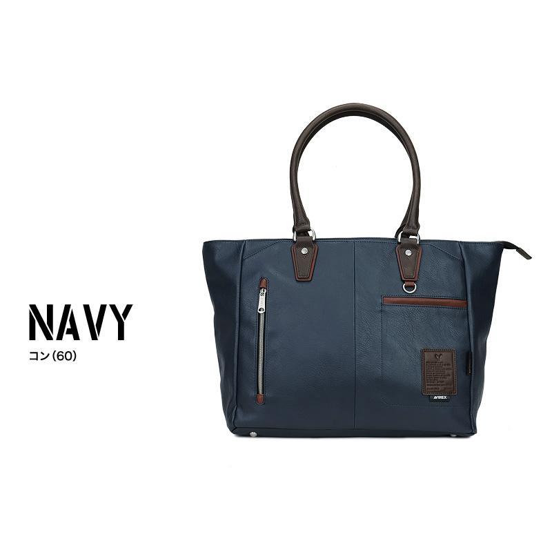 AVIREX（アヴィレックス） STUART スチュアート トートバッグ A4
