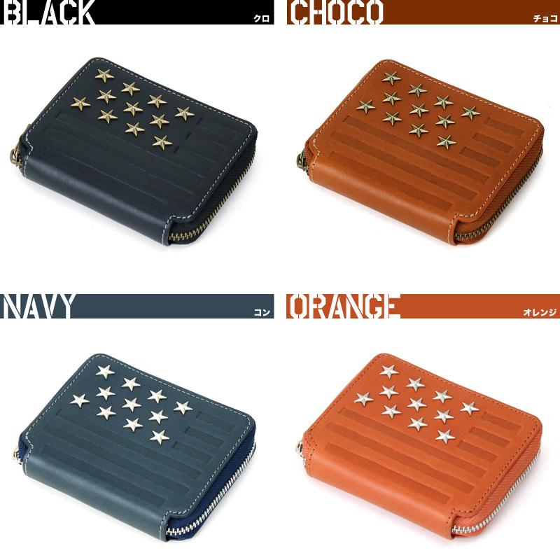 AVIREX（アヴィレックス） FAHNE ファーネ 二つ折り財布 ラウンド