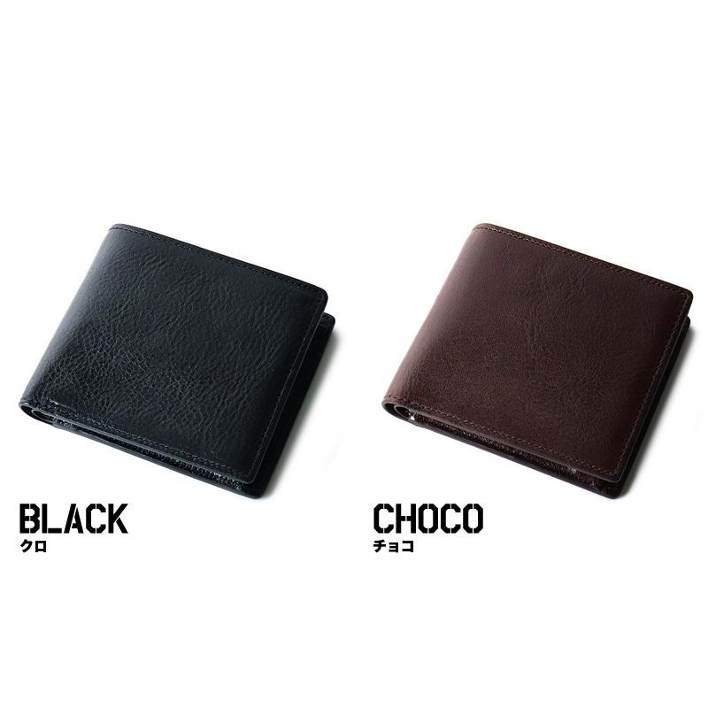 AVIREX（アヴィレックス） BEIDE バイド 二つ折り財布 小銭入れあり