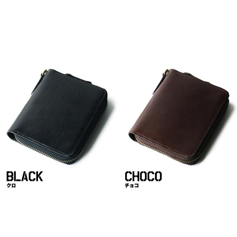 AVIREX（アヴィレックス） BEIDE バイド ミドルウォレット セミ長財布