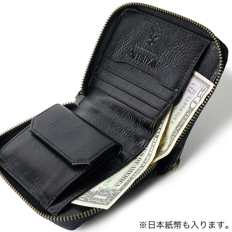 AVIREX（アヴィレックス） BEIDE バイド ミドルウォレット セミ長財布