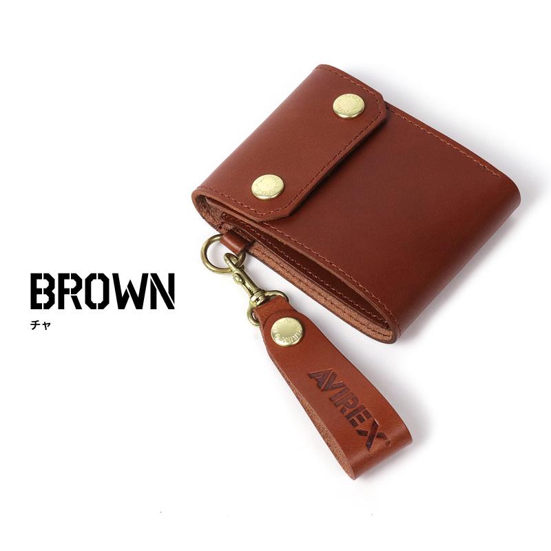 あつぞう mita and Offspring Link Up for Adidas ZX 8000 Collab | House