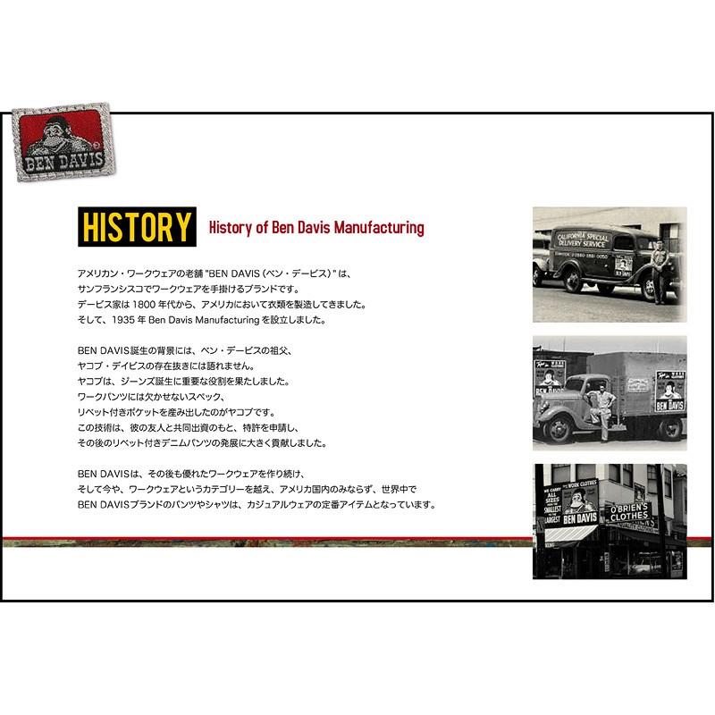 w 8002 A画像ページ