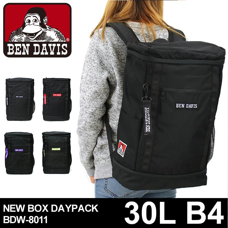 Ben Davis ベンデイビス New Box Daypack リュック リュックサック デイパック バックパック 30l B4 Pc収納 2ルーム w 8011 メンズ レディース 送料無料 w 8011 A かばん専門shopウォーターモード 通販 Yahoo ショッピング