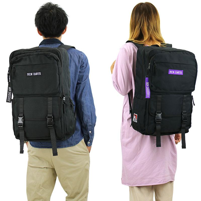 格安即決 商品レビュー記入で 5 Ben Davis ベンデイビス Book Store Daypack ブックストアデイパック リュック バックパック 34 52l B4 拡 Sale 公式通販 直営店限定 Farmerscentre Com Ng