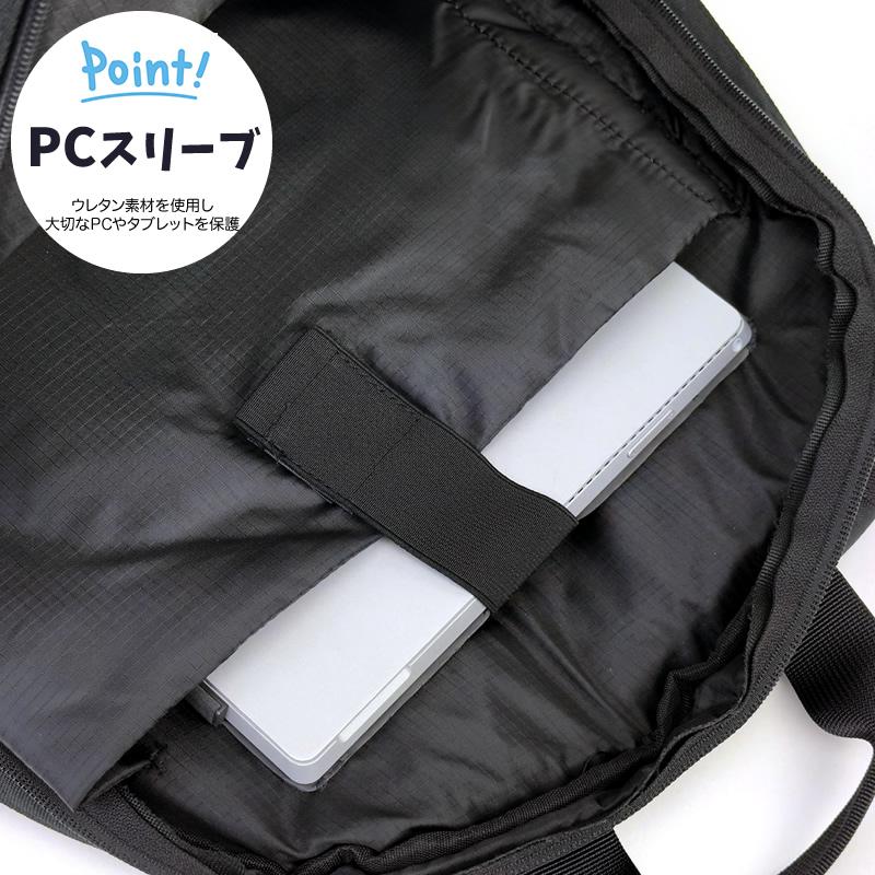 BEN DAVIS（ベンデイビス） リュック リュックサック デイパック