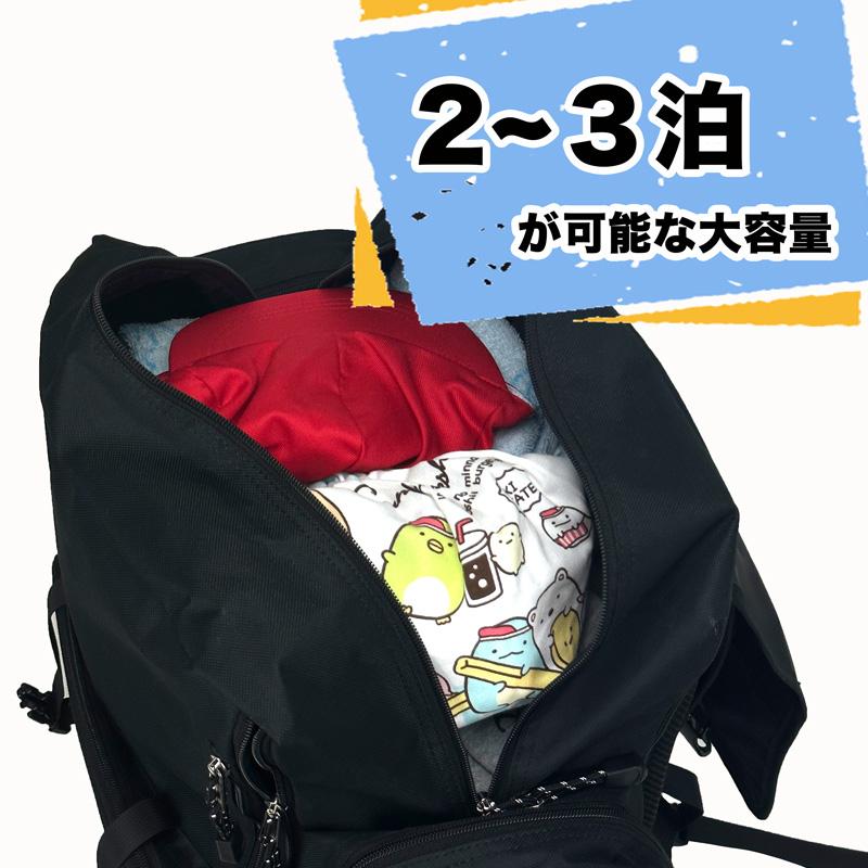BEN DAVIS（ベンデイビス） サブリュック 大型リュック 48L 58L 拡張