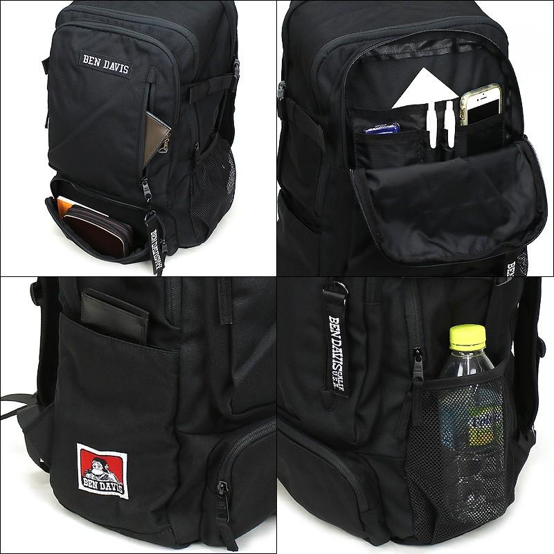 BEN DAVIS ベンデイビス リュック デイパック リュックサック バックパック 32L B4 2ルーム BDW-9272 メンズ レディース 送料無料 :BDW-9272:かばん専門shopウォーターモード - 通販 - Yahoo!ショッピング BEN DAVIS ベンデイビス リュック デイパック リュックサック バックパック 32L B4 2ルーム BDW-9272 メンズ レディース 送料無料 :BDW-9272:かばん専門shopウォーターモード - 通販 - Yahoo!ショッピング