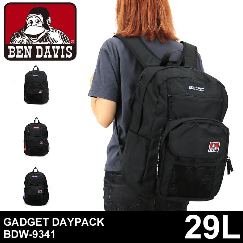 Ben Davis ベンデイビス Gadget Daypack リュック リュックサック デイパック バックパック 29l B4 2ルーム w 9341 メンズ レディース 送料無料 w 9341 A かばん専門shopウォーターモード 通販 Yahoo ショッピング