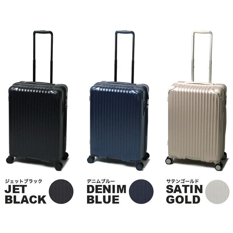 CARGO カーゴ STAND スタンド スーツケース 56L 3.5kg 3〜5泊 4輪 TSA