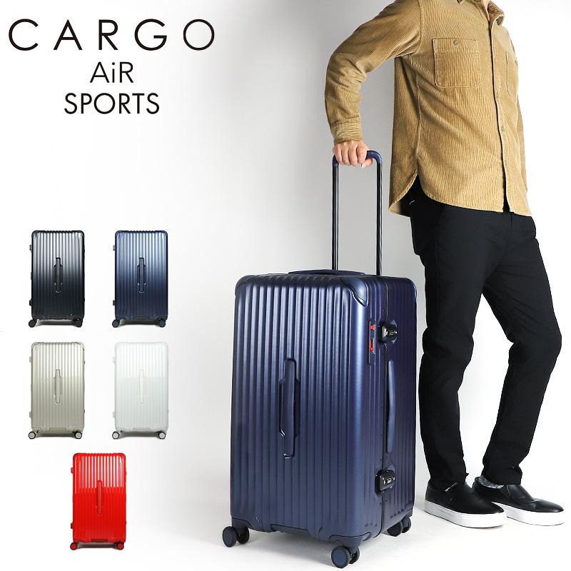カーゴ CARGO/エアスポーツ AiR SPORTS /スーツケース dショッピング |正規品2年保証 カーゴ スーツケース CARGO L