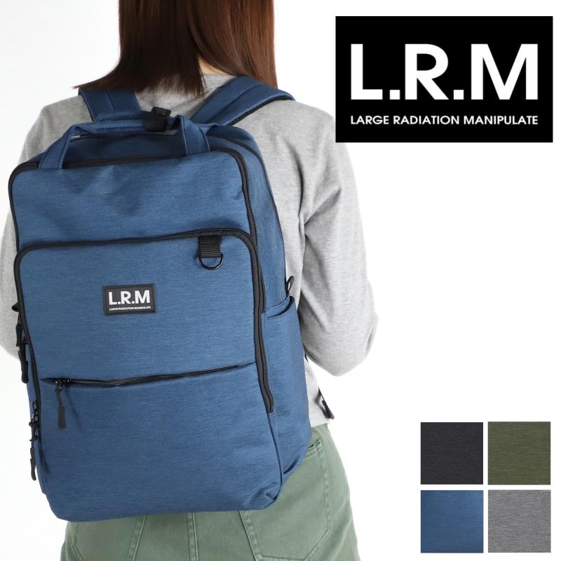 L.R.M エル・アール・エム リュック スクエアリュック デイパック