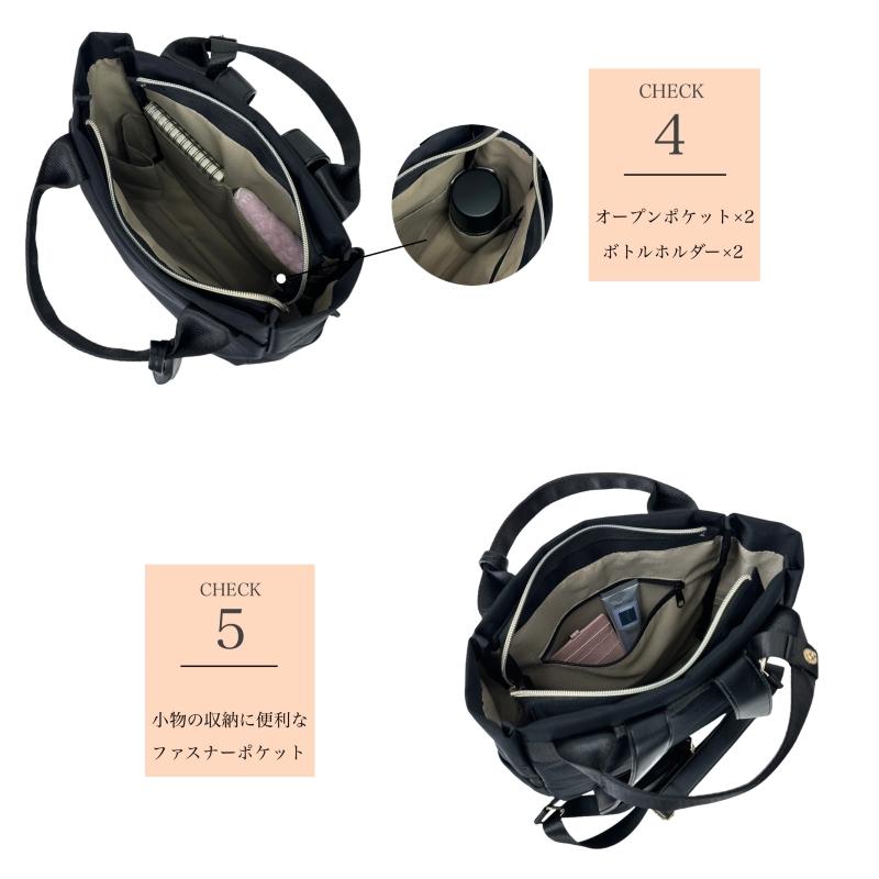 リュック トートリュック 2way トートバッグ リュックサック 多収納 撥