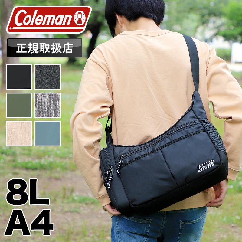 21年新色追加 Coleman コールマン Walker ウォーカー Cool Shoulder Md クールショルダーmd ショルダーバッグ 8l ボトルクーラー付 送料無料 Coolshouldermd ウォーターモード 通販 Yahoo ショッピング