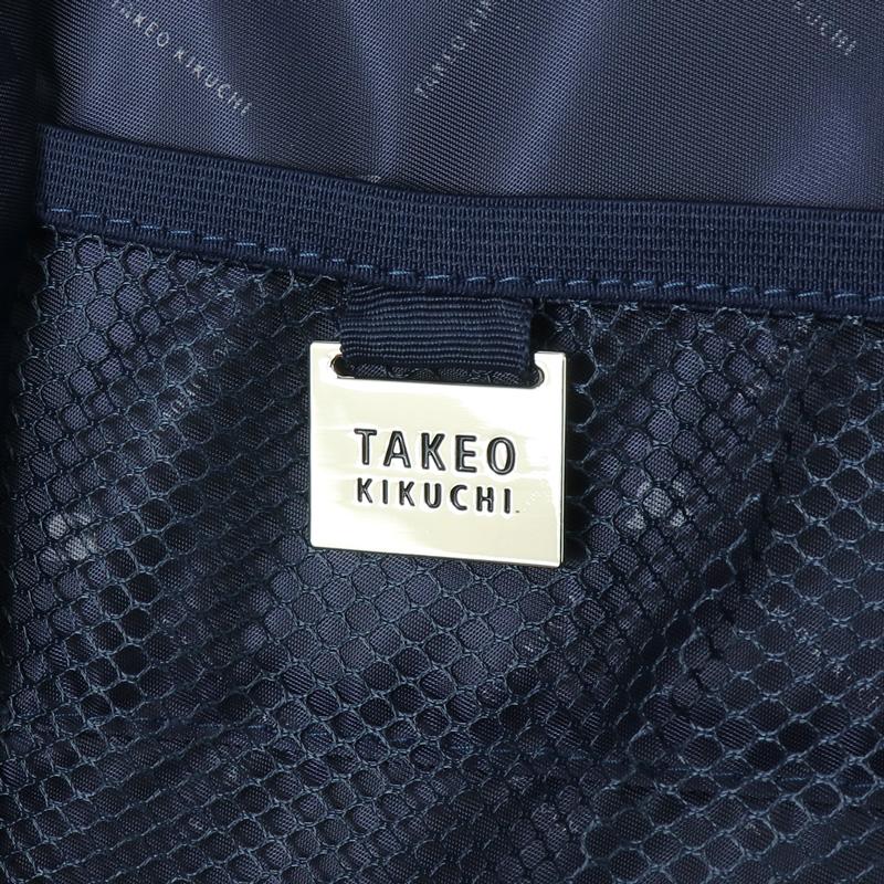 TAKEO KIKUCHI タケオキクチ スーツケース キャリーケース 22L