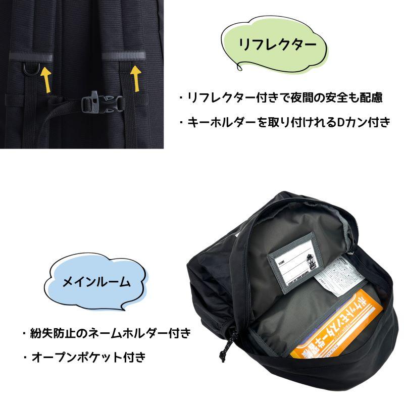 Coleman コールマン KID'S キッズ DAYPACK MINI デイパックミニ キッズリュック リュックサック 12L B5 男の子 女の子 DAYPACKMINI 小学生 保育園 幼稚園 | Coleman | 08