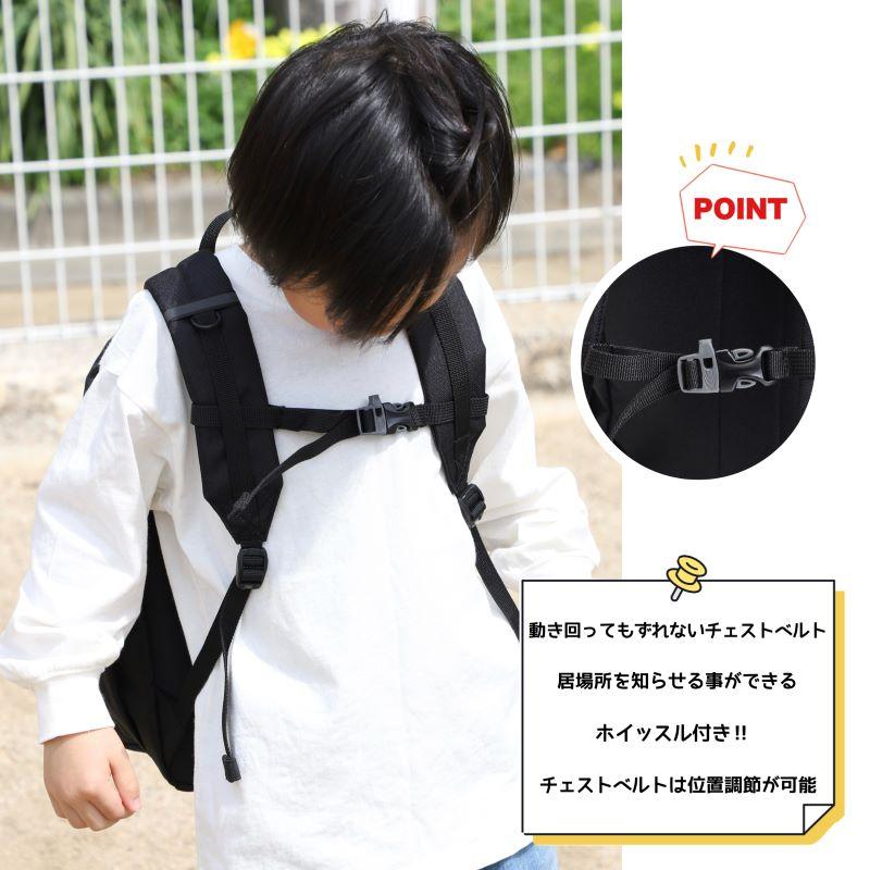 Coleman コールマン KID'S キッズ DAYPACK MINI デイパックミニ キッズ