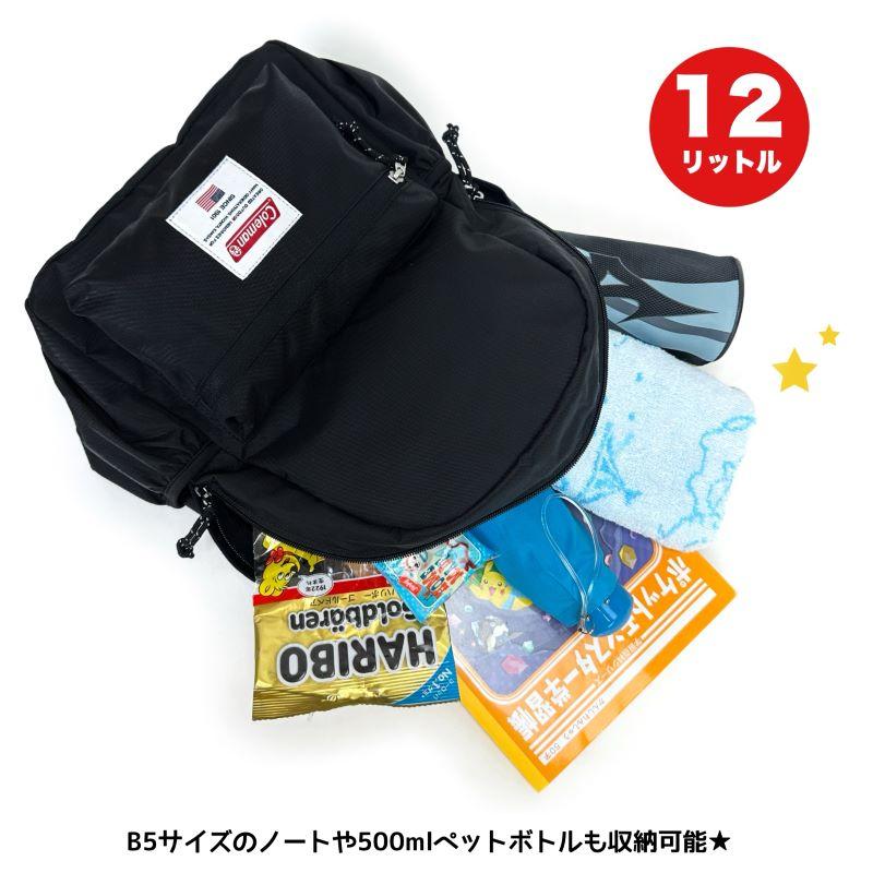 Coleman コールマン KID'S キッズ DAYPACK MINI デイパックミニ キッズ