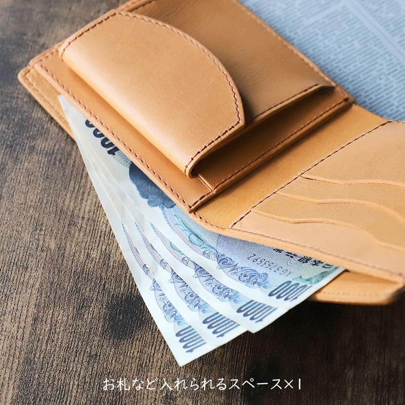 ドラえもん小銭入れ 楽天市場】【20周年！最大3000円クーポン配布中