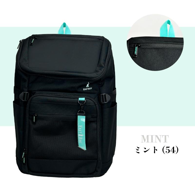 EASTBOY 【2024年12月入荷】EASTBOY イーストボーイ リュック  