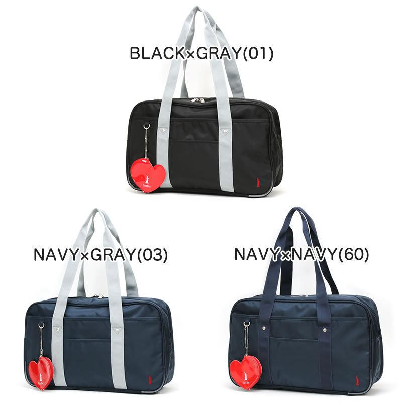 スクールバック イーストボーイ イーストボーイ EAST BOY スクールバッグ スクバ サブバッグ