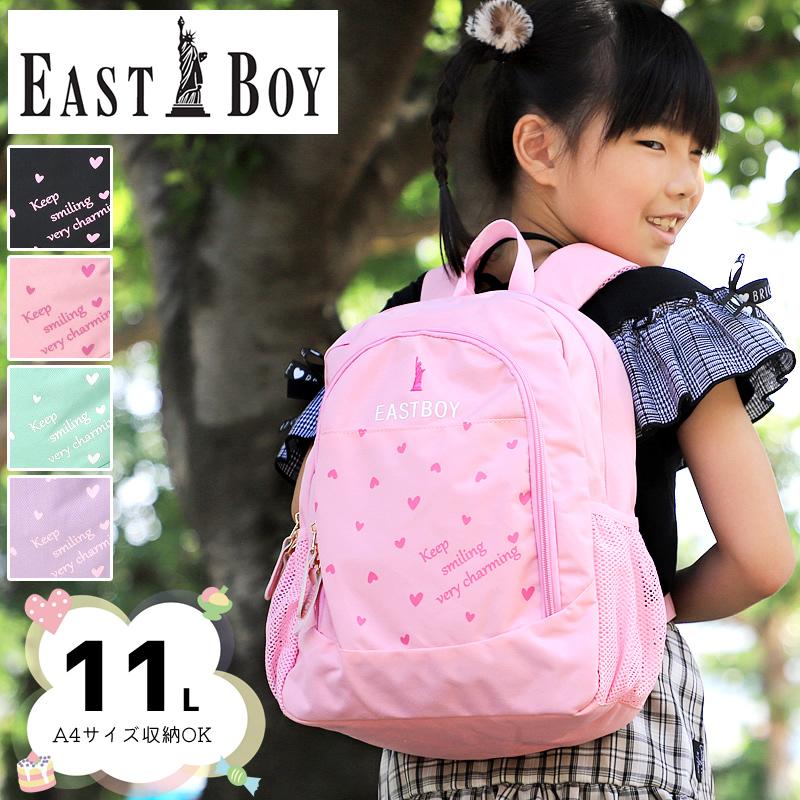 EASTBOY（イーストボーイ） マカロン リュックサック デイパック 