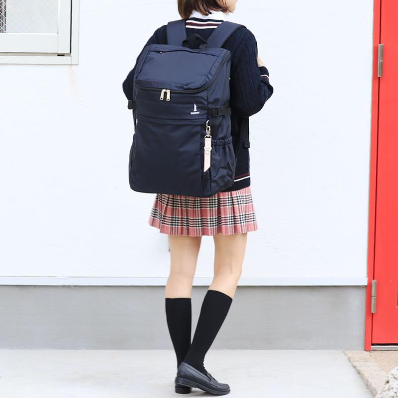 EASTBOY イーストボーイ プランタン リュック デイパック リュックサック 30L B4 レインカバー付 撥水 抗菌 EBA44 レディース ジュニア 女の子 女子 送料無料 | EASTBOY | 20