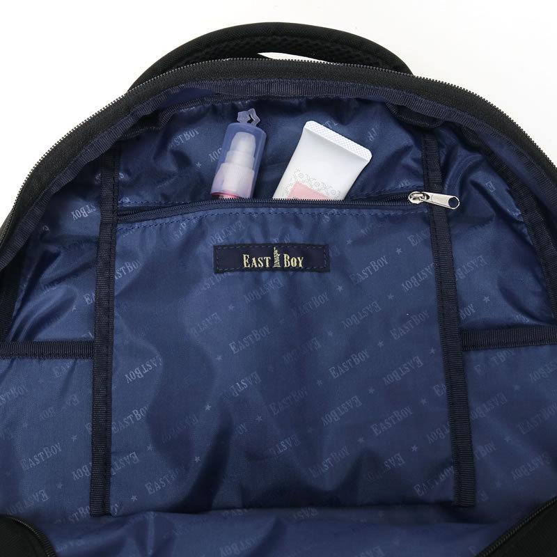 EASTBOY イーストボーイ プランタン リュック デイパック リュック