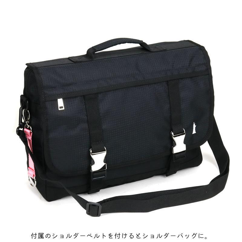 美品✨イーストボーイ 3way スクールバッグ　ショルダー　リュック 楽天市場】【5H限定豪華プレゼント｜9/6 19時～】特典付き