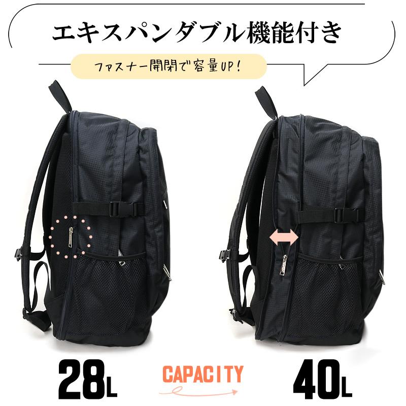 EASTBOY イーストボーイ スクールリュック デイパック リュック EASTBOY イーストボーイ スクールリュック デイパック リュック