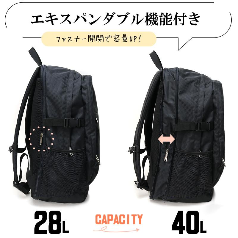 EASTBOY イーストボーイ  スクールリュック デイパック リュックサック 28〜40L B4 拡張 レインカバー付 EBA51 レディース ジュニア 女の子 女子 中学生 高校生｜watermode｜11