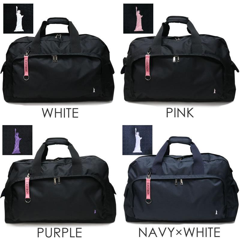 新品送料無料EASTBOY(イーストボーイ) ボストンバッグ 42L ピンク 楽天市場】イーストボーイ ボストンバッグ EASTBOY ナップサック