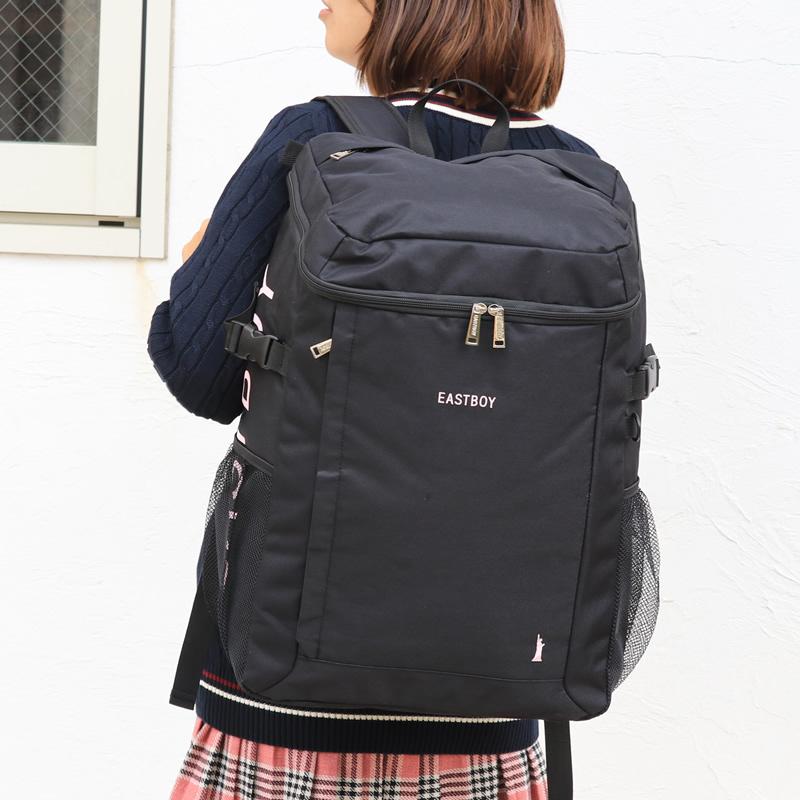 EASTBOY（イーストボーイ） スプラウト スクエアリュック デイパック